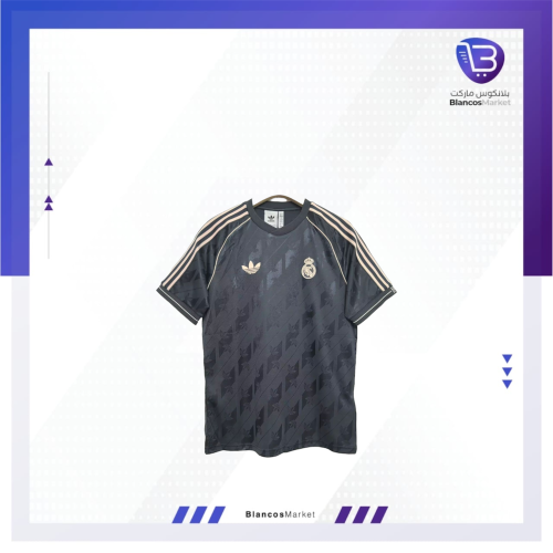 تيشيرت تدريب ريال مدريد