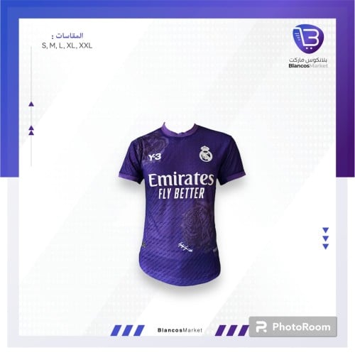 تيشيرت ريال مدريد Y3 الموف 23/24 جماهير