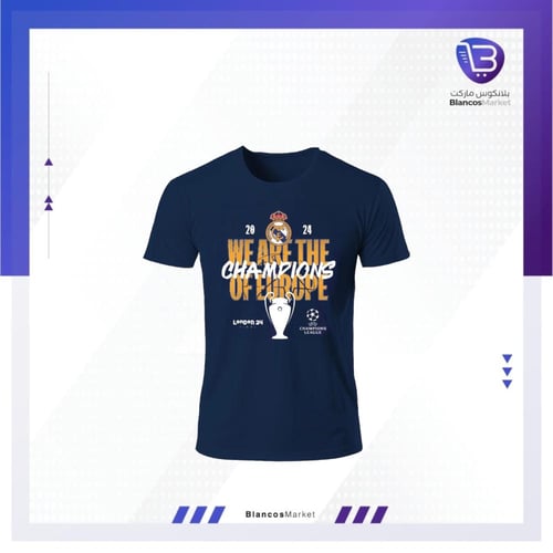 تيشيرت بتصميم خاص للخامسة عشر