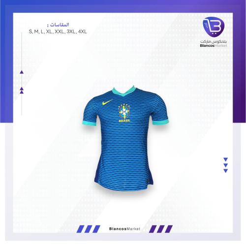 تيشيرت منتخب البرازيل الاحتياطي - جماهير
