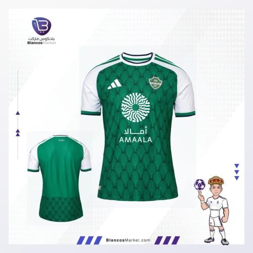تيشيرت نادي الأهلي السعودي الأساسي 26/27