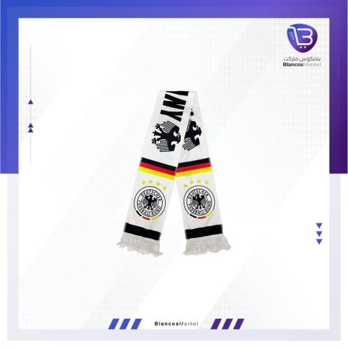 شال منتخب المانيا