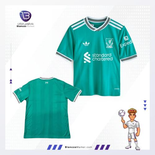 تيشيرت ليفربول الثالث لموسم 25 /26