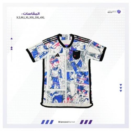 تيشيرت منتخب اليابان نسخة دراغون بول