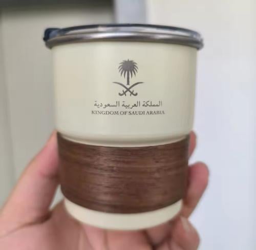 كوب السعودية