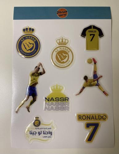 ملصقات نادي النصر