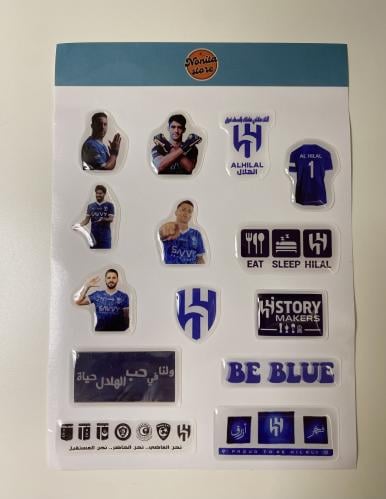 ملصقات نادي الهلال (2)