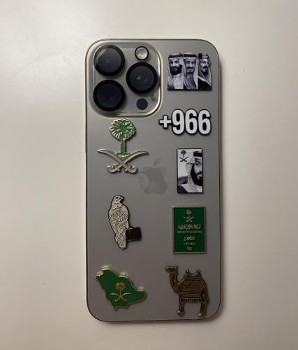 8 ستيكرات معدنية وطنية