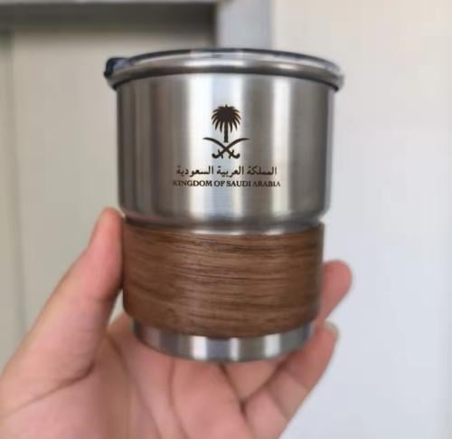 كوب السعودية