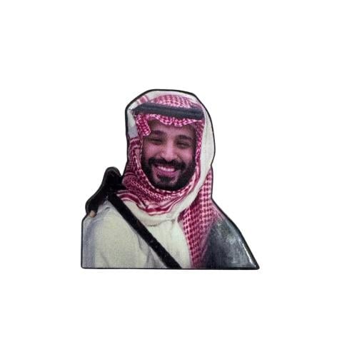 ستيكر حديد - ولي العهد