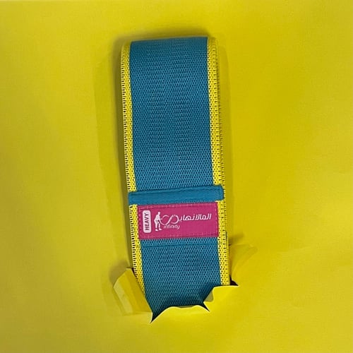 باند المقاومة