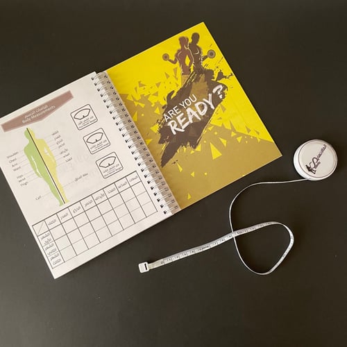 مفكرة المالانهاية