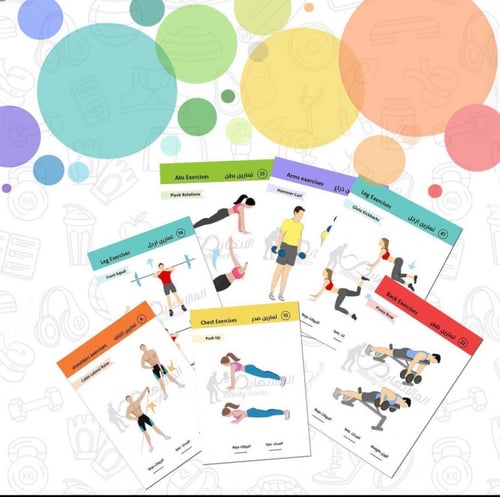 بطاقات المالانهاية