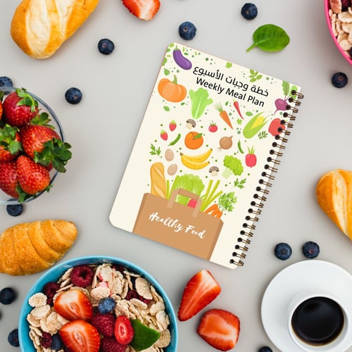 مفكرة المالانهاية