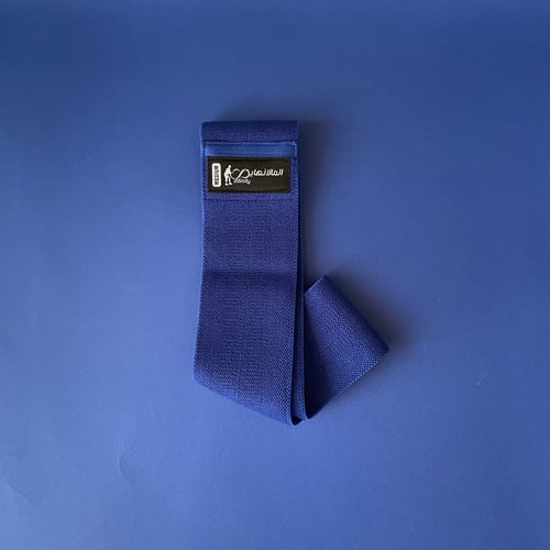 باند المقاومة