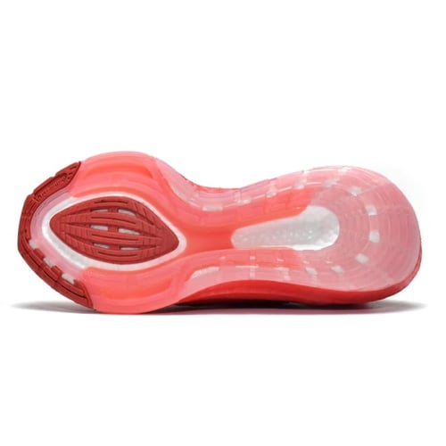 Adidas Ultra Boost 22