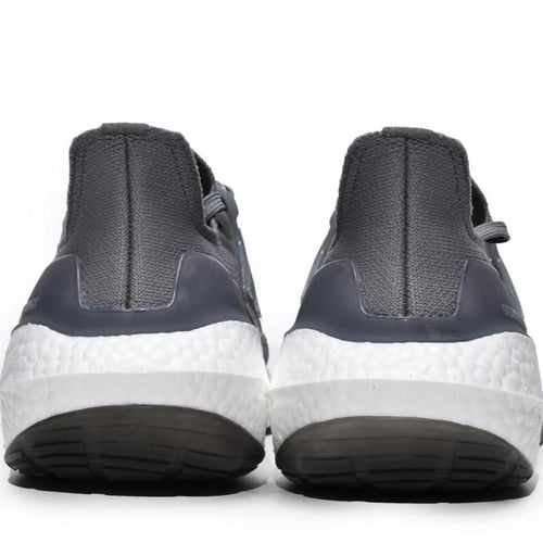 الترابوست Adidas Ultra Boost