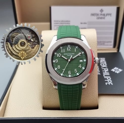 ساعة باتيك فليب