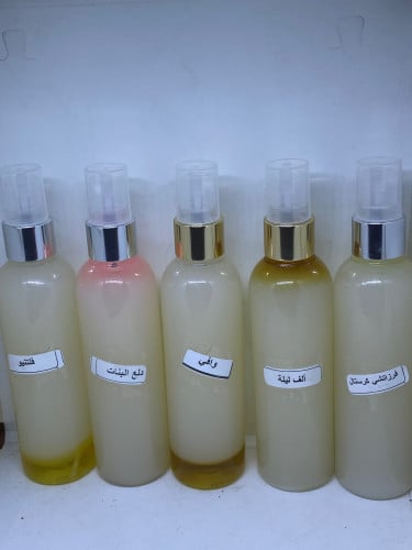 عروض مرشات