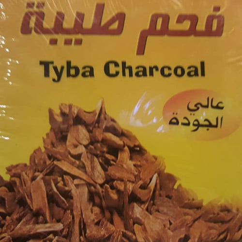 فحم طيبة سريع الاشتعال