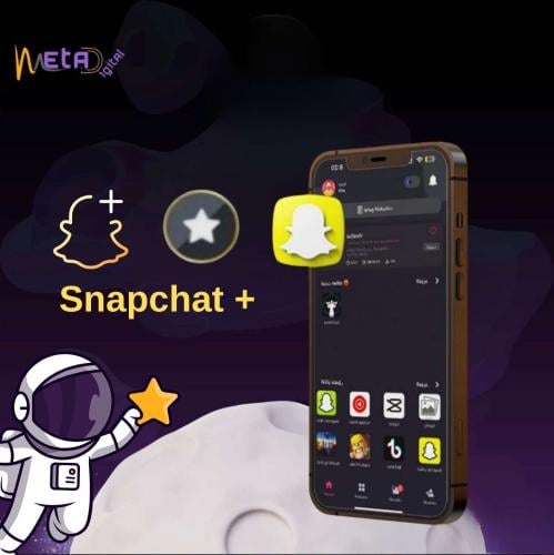 اشتراك سناب شات بلس "رسمي" لمدة 6 أشهر