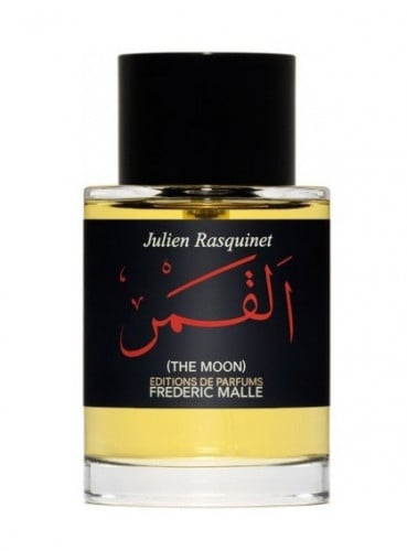 The Moon - القمر