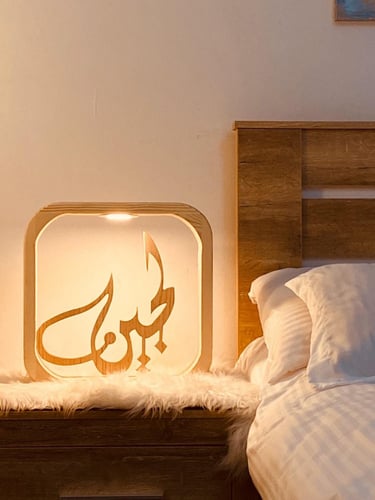 أبجوره (تحفه مضيئه )