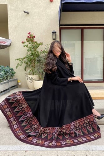 عباية سحر التراث