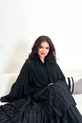 عباية فخامة الطبقات