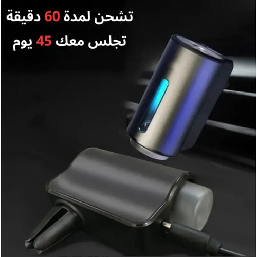 بكج مميز لثلاثة منتجات بسعر اثنين فقط