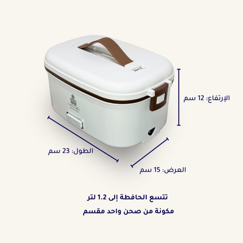 مجموعة السيارة من لاردر