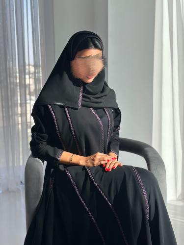 سيراميك - تحديد موف