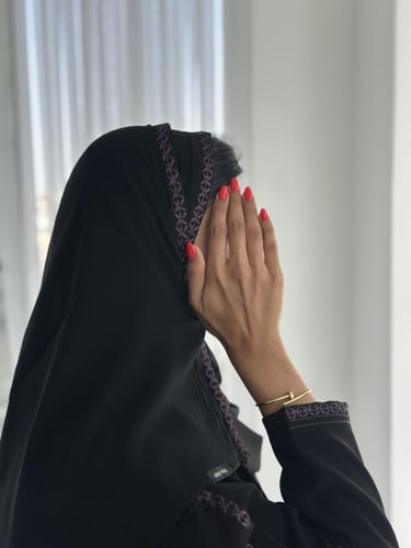 سيراميك - تحديد موف