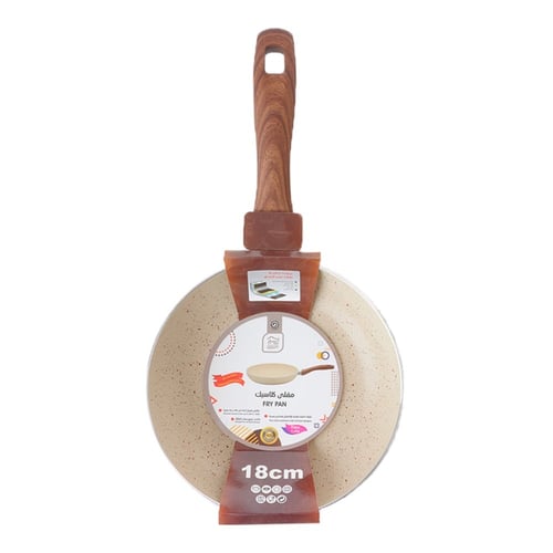 مقلى كلاسيك بيد 18 سم A-07-3