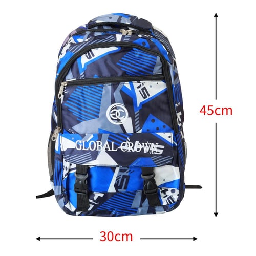 شنط مدرسية اولاد مع جيوب مقسمة