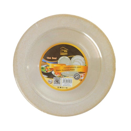 صحون تقديم مقبلات شفافة 6 حبة G_01_3