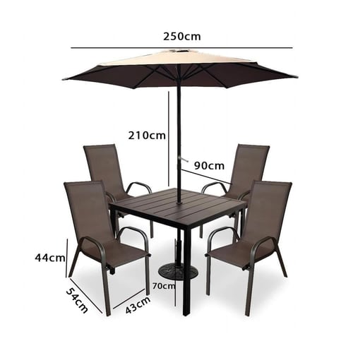 طقم طاولة طعام خارجية مع 4 كراسي ومظلة – لون بني