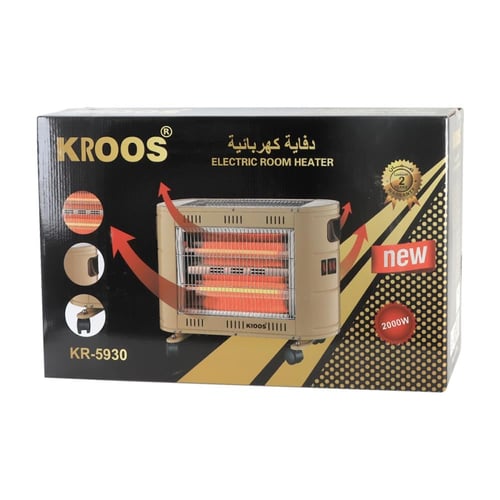 دفاية كهرباء كروس 2000 واط توزيع الحرارة 2 أوجه