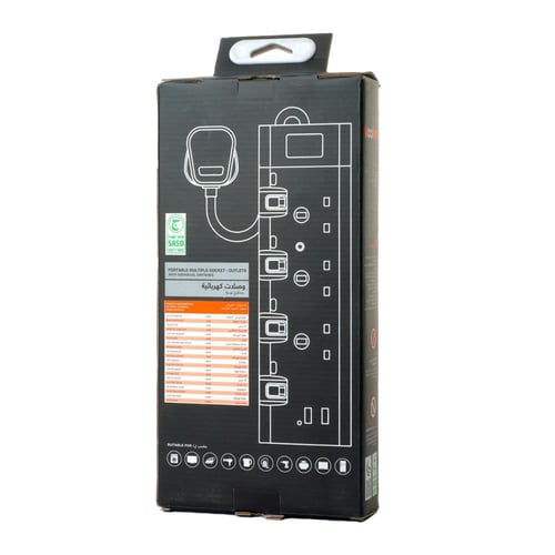 توصيله كهرباء 3 منافذ 2 مخارج A_2_1 USB