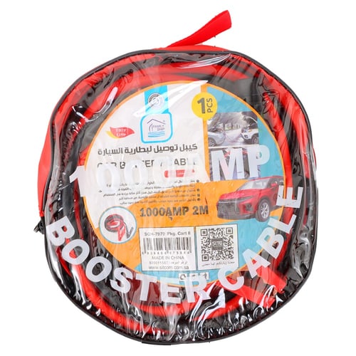 كيبل اشتراك سيارة 1000 امبير