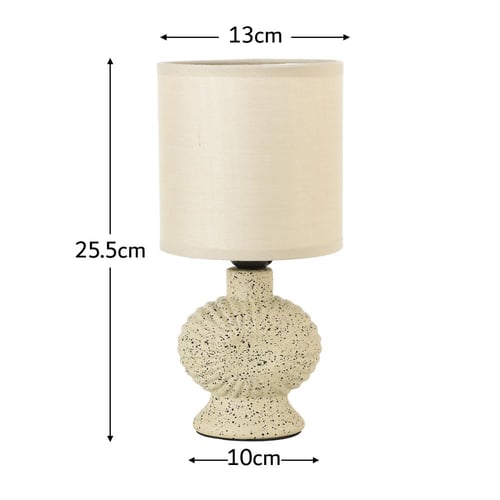 أباجورة مودرن بإضاءة وقاعدة سيراميك فاخرة