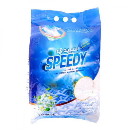 صابون 2.5كيلو برائحة الليمون - B-01-01