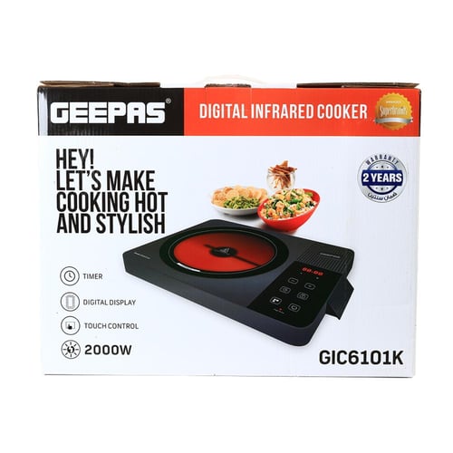 موقد كهربائي جيباس بالأشعة تحت الحمراء 2000 واط ,...