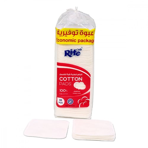 أقراص قطن للتجميل 80 حبة A_12_4