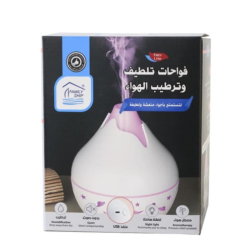 فواحة ترطيب الهواء مع إضاءة تعمل بالشحن