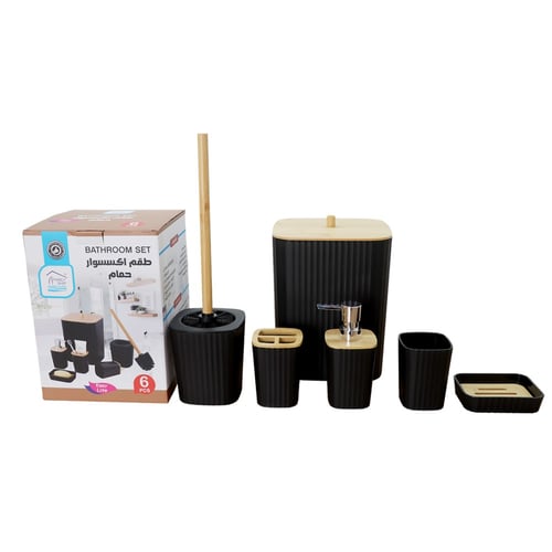 إكسسوارات للحمام طقم 6 قطع A-06-5