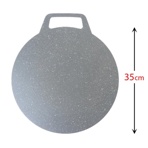 صاج الخبز جرانيت 35 سم