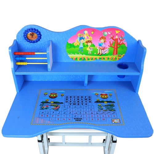 كرسي وطاولة دراسة للأطفال – لون أزرق