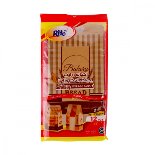 أكياس كرتونية للمخبوزات 12قطعة بيج B_08_3