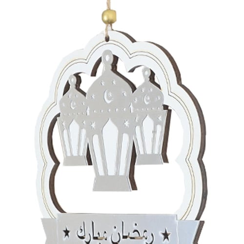 تعليقة فانوس رمضانية بعبارة ( رمضان مبارك )